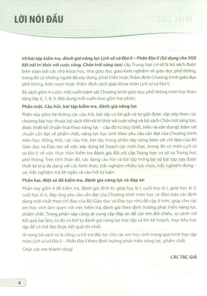VỞ BÀI TẬP KIỂM TRA, ĐÁNH GIÁ NĂNG LỰC LỊCH SỬ VÀ ĐỊA LÍ LỚP 7 - PHẦN ĐỊA LÍ (Sử dụng cho SGK Kết nối tri thức, Chân trời sáng tạo)